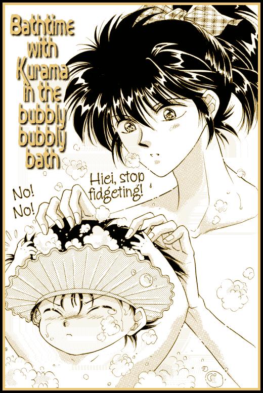 hieisbathtime.jpg
