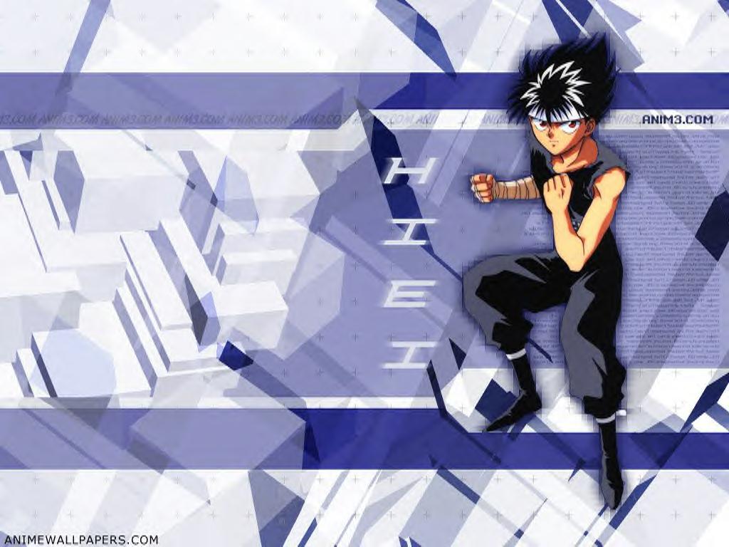 userlookuphiei.jpg